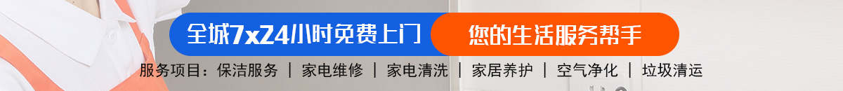 加拿大28|加拿大28预测|pc28预测|加拿大预测网28预测走势飞飞|加拿大28预测网-专注研究!加拿大28预测|PC预测|加拿大预测网|走势结果统计查询-富利数据！
